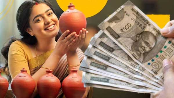 Savings Scheme for Women (SB Pragati)